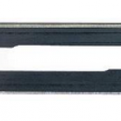 11-525 CARPET BLADE 2-1/4