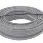 CABLE 250FT 12/2 U/F WG         