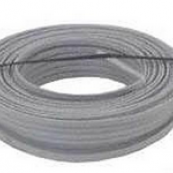 12/2UF-WGX250 12/2 250'BUILDING
WIRE