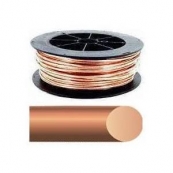 8SOLX500 #8 SOLID BARE COPPER
GROUNDING WIRE (500FT)