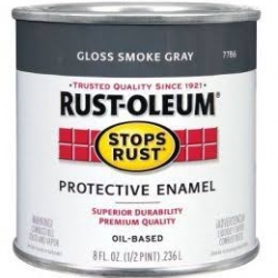 7786-730 RUSTOLEUM H/P SMOKE GRY